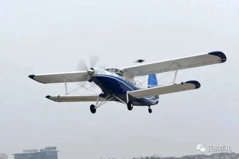 黑龍江鶴崗一架運五飛機農業噴灑時不慎墜毀(圖2)